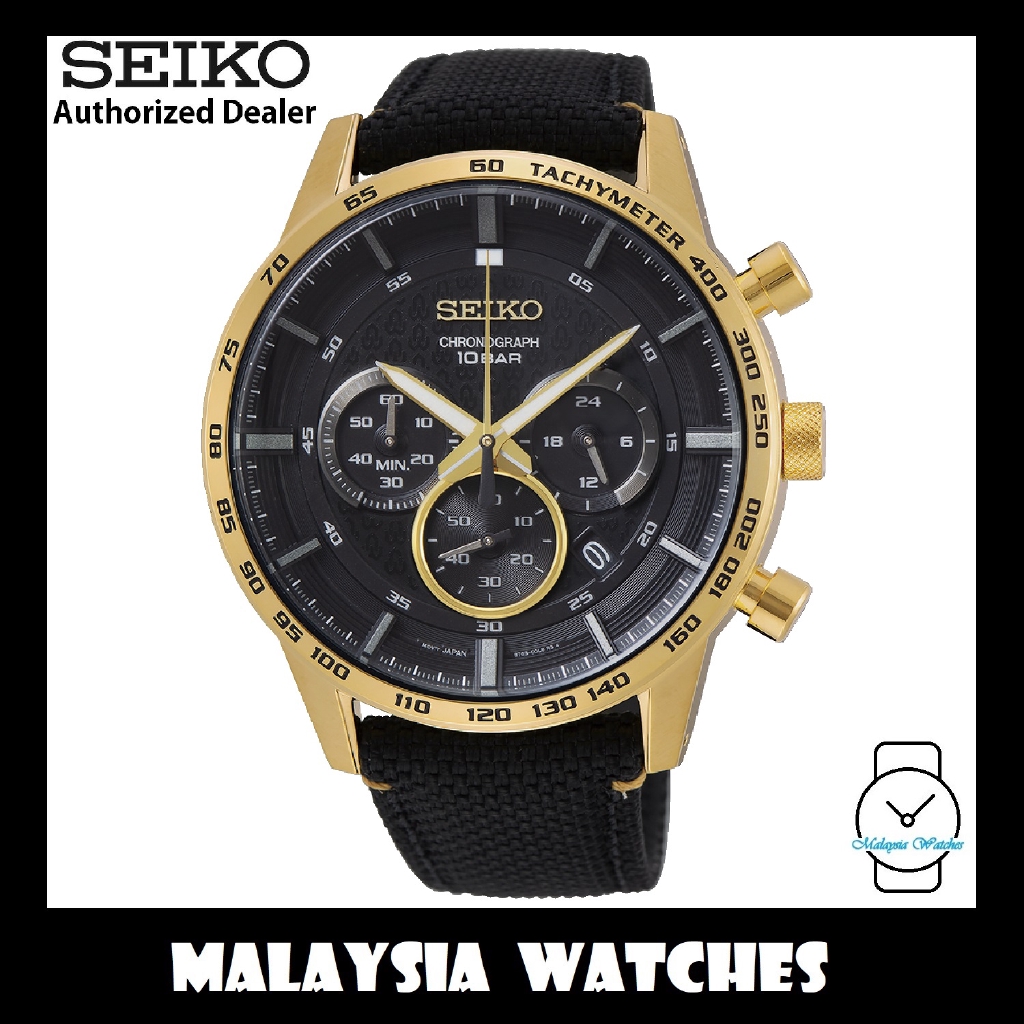 Seiko Men's SSB364P1 Chronograph 50th Anniversary Special Edition Black  Dial Black Textile Leather Strap Watch | Shopee Malaysia