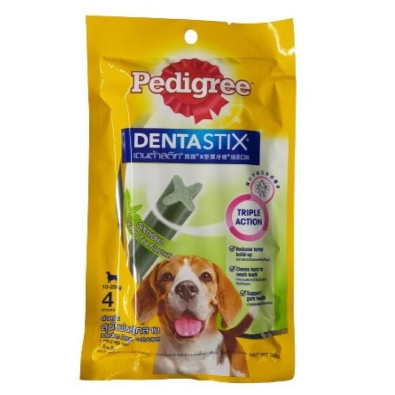 Pedigree Dentastix For Medium Dogs Green Tea Flavour 1025kg (98g