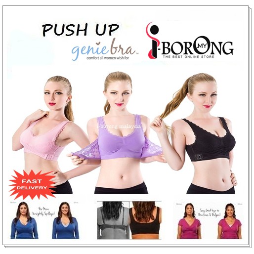 genie 6 fit bra