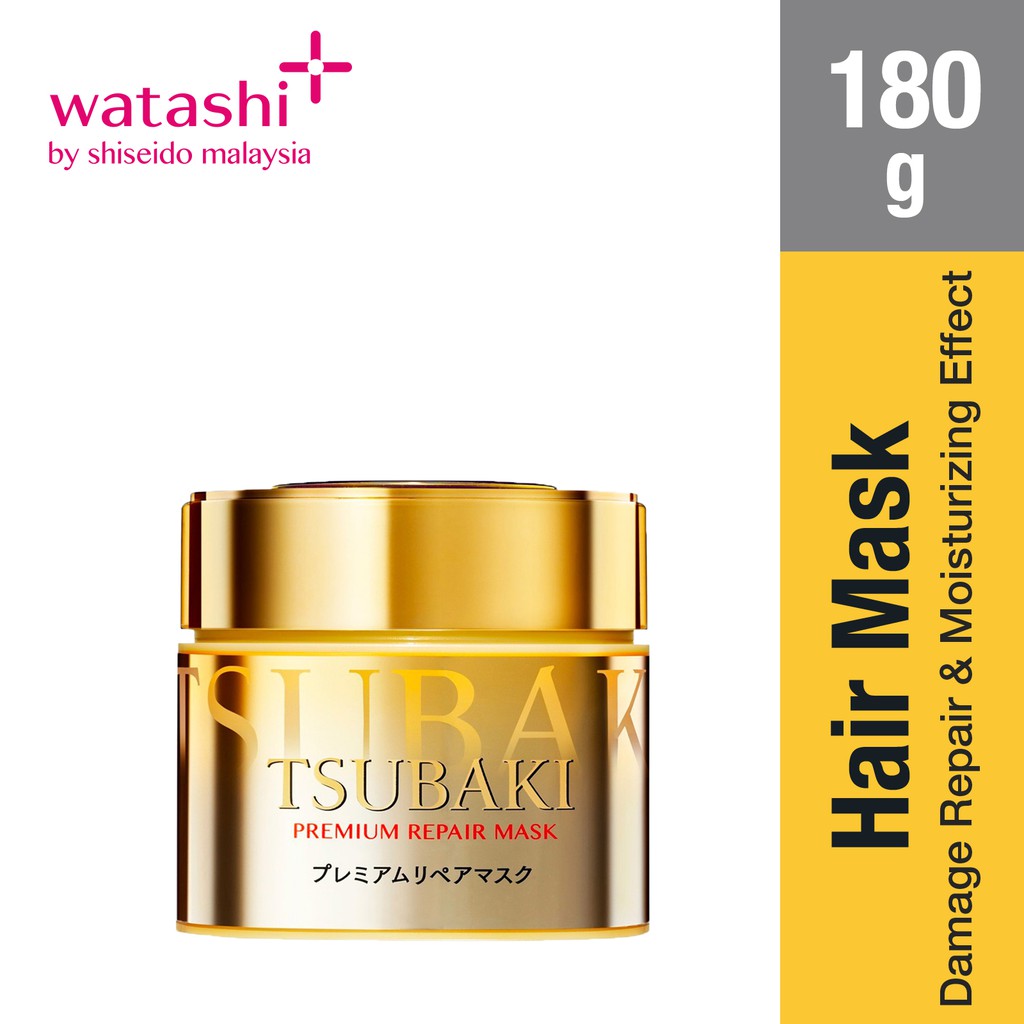 Tsubaki Premium Repair Mask (180g) | Shopee Malaysia