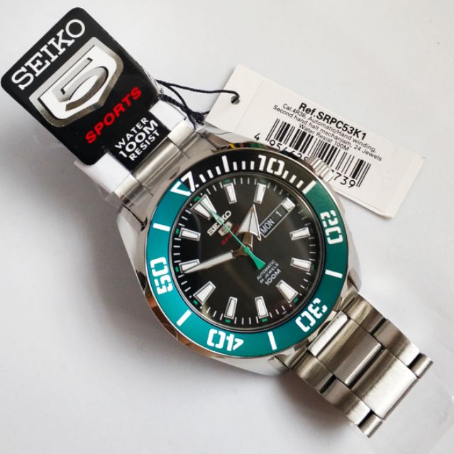 seiko 5 sports srpc53k1