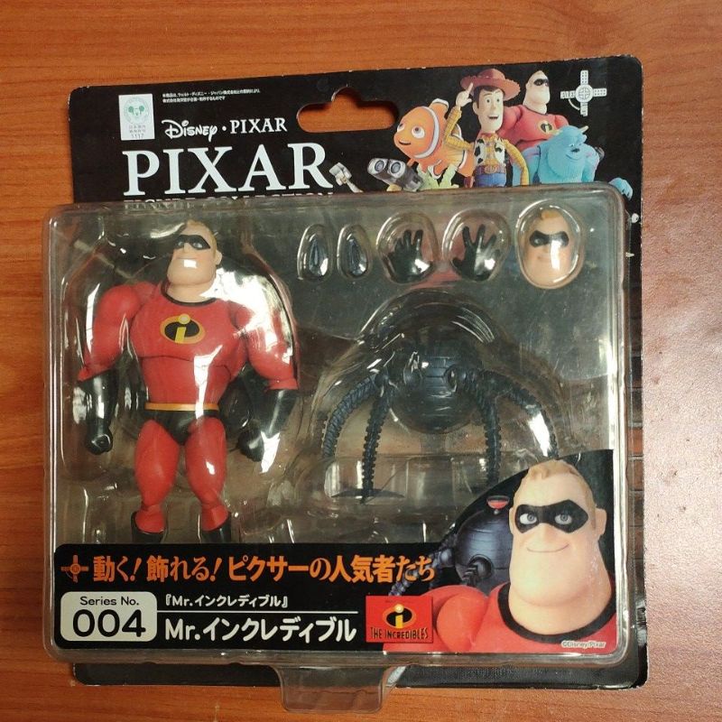 KAIYODO REVOLTECH#004 DISNEY PIXAR FIGURE COLLECTION MR. INCREDIBLES ...