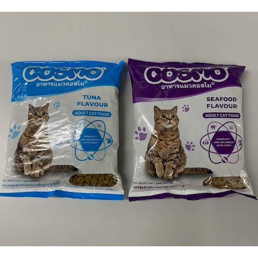 Cosmo Cat Food Tuna / Seafood Flavour (400g)  Shopee Malaysia