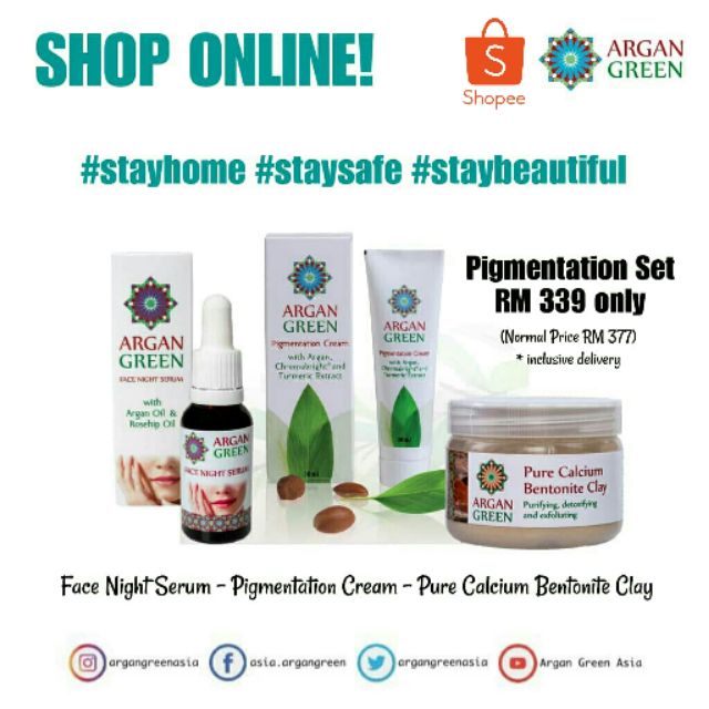 argan green face night serum