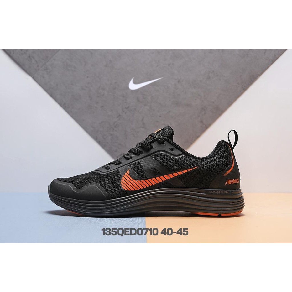nike lunarglide 45