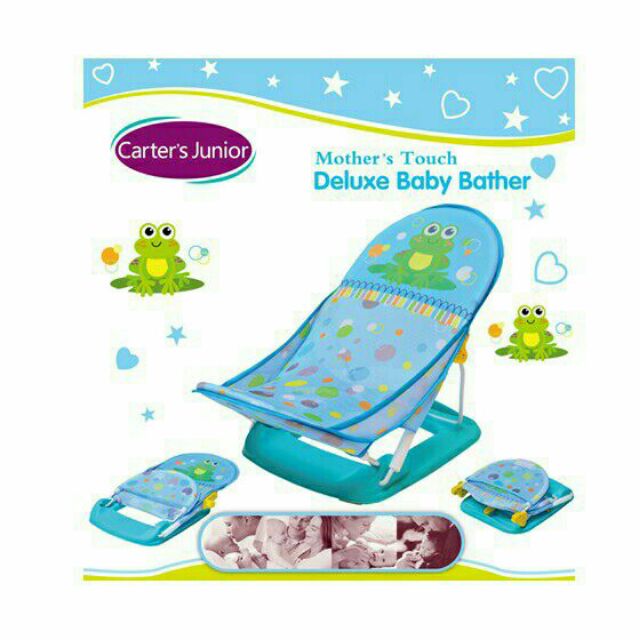 carters baby bather