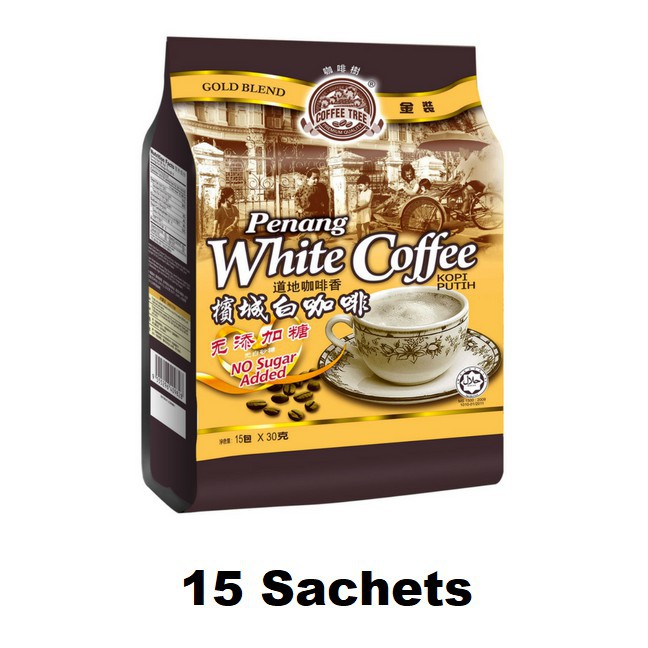 15 Sachets Penang White Coffee No Sugar Added (LOCAL READY STOCKS