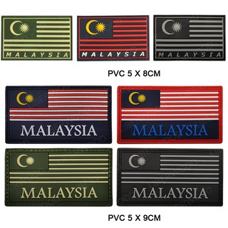 Malaysian Flag Embroidered Patches Skull Tactical Army Military Morale ...