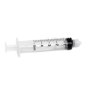 Picagari Ubat | Disposable Syringe Luer Lock (5ml) | Shopee Malaysia