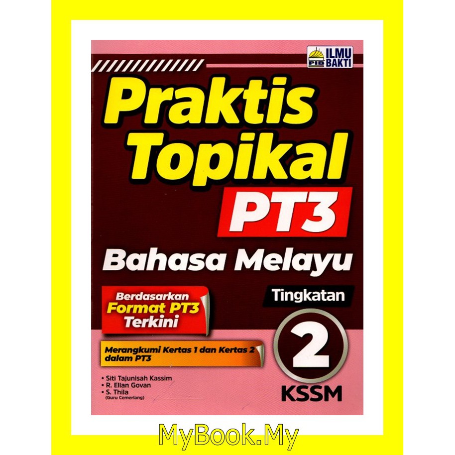 Myb Buku Latihan Praktis Topikal Kssm Tingkatan 2 Bahasa Melayu Ilmu Bakti Shopee Malaysia