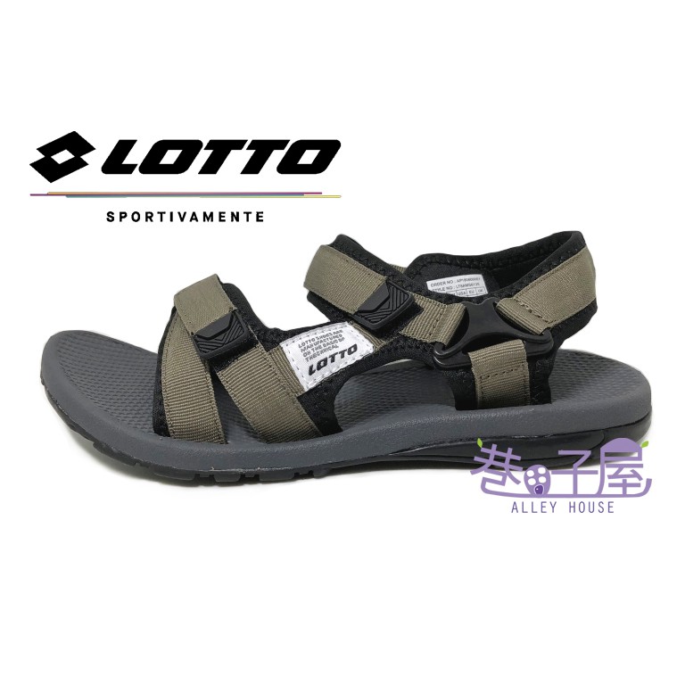 lotto sandals