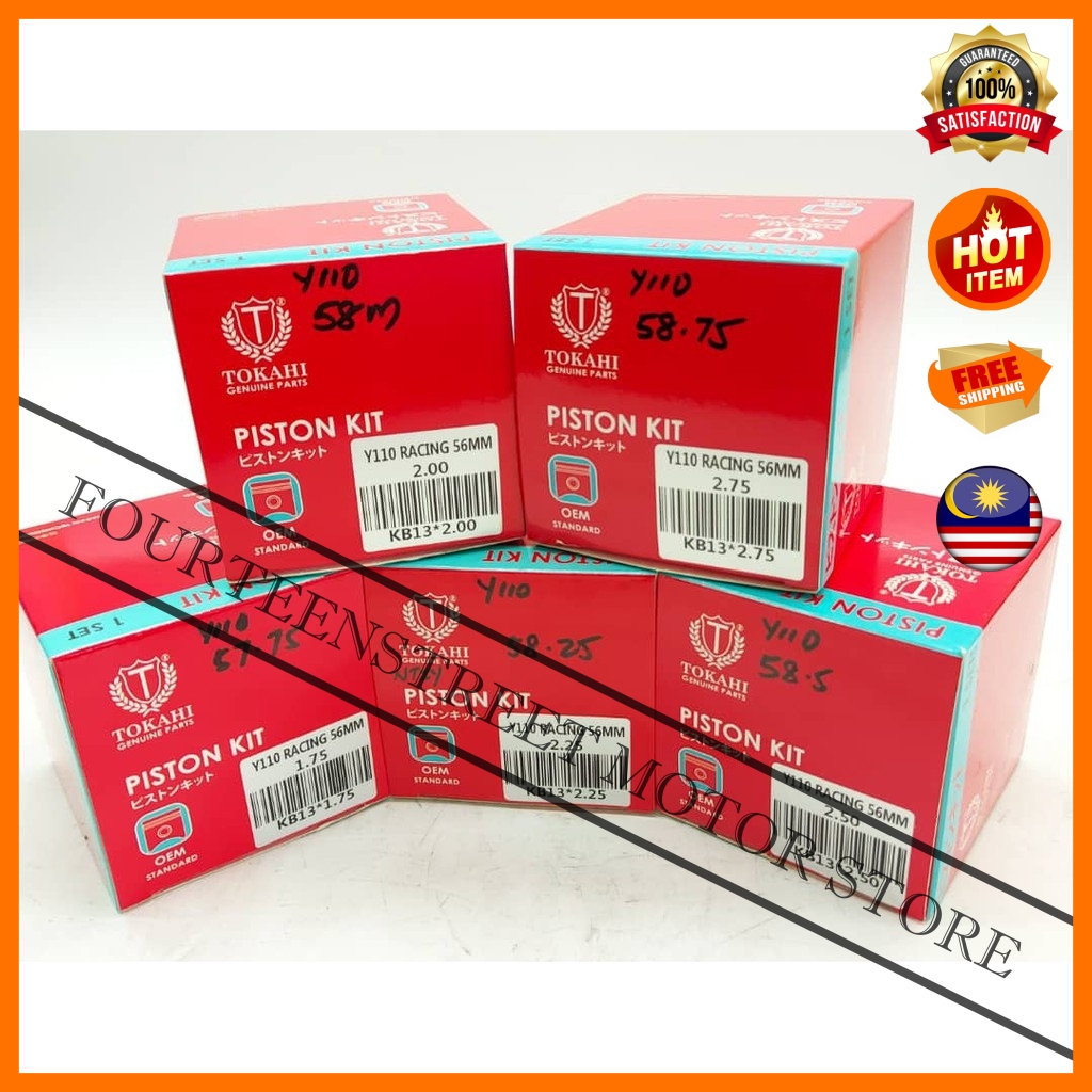 Tokahi Yamaha Y 110 Y110 57 50mm 58 75mm Racing Piston Kit Pin 14 Motorcycle Motosikal 2 Stroke Bore Engine Modify Drag Shopee Malaysia