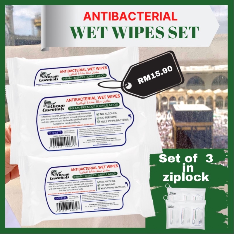 [EHRAM ESSENTIALS] ANTIBACTERIAL WET WIPES HAND SANITIZER SETS FOR