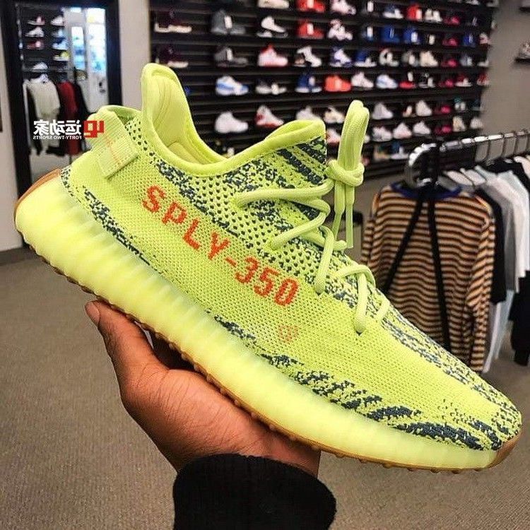 yeezy yellow zebra