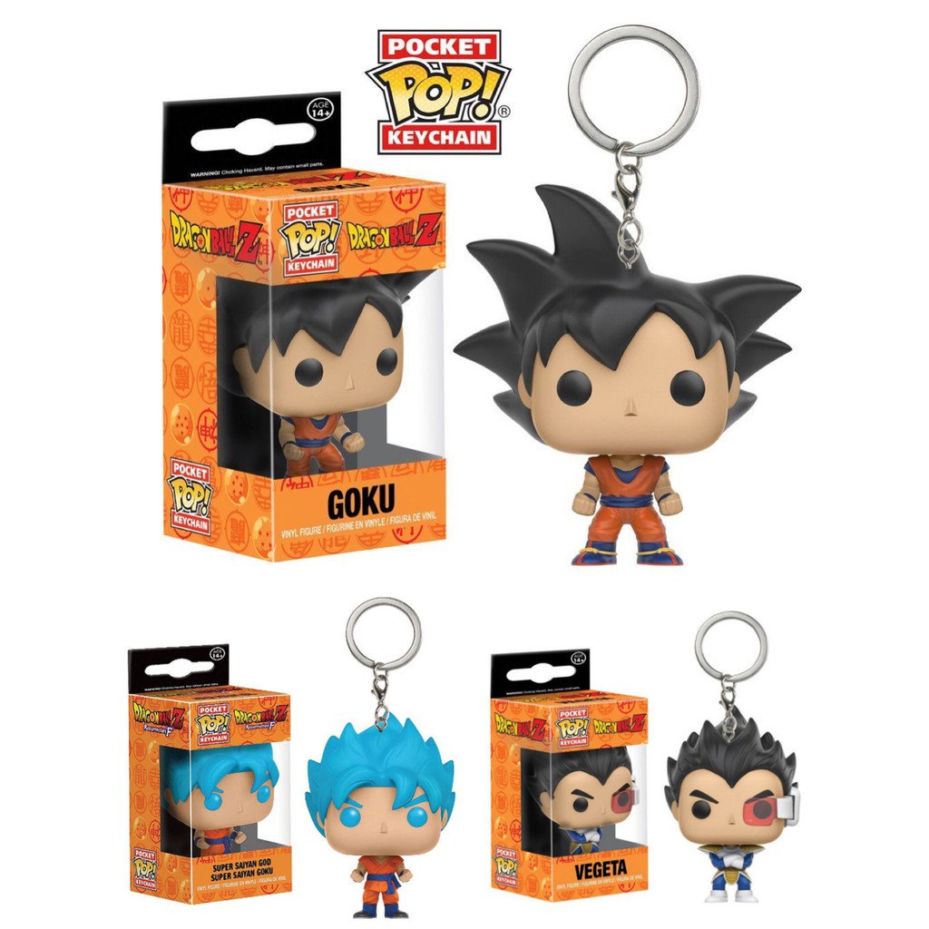 goku funko pop keychain