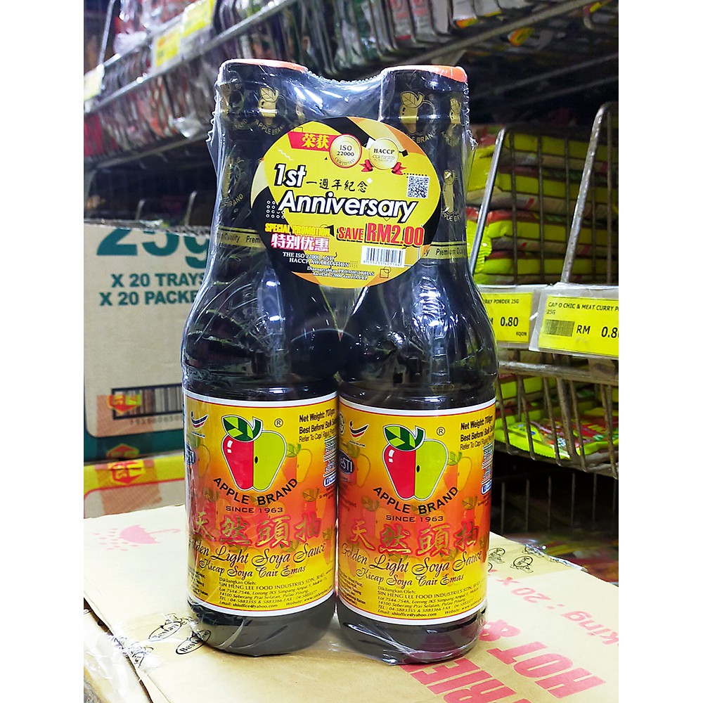 APPLE BRAND SPECIAL PACKAGE Golden Light Soya Sauce TwinPack 700G x 2