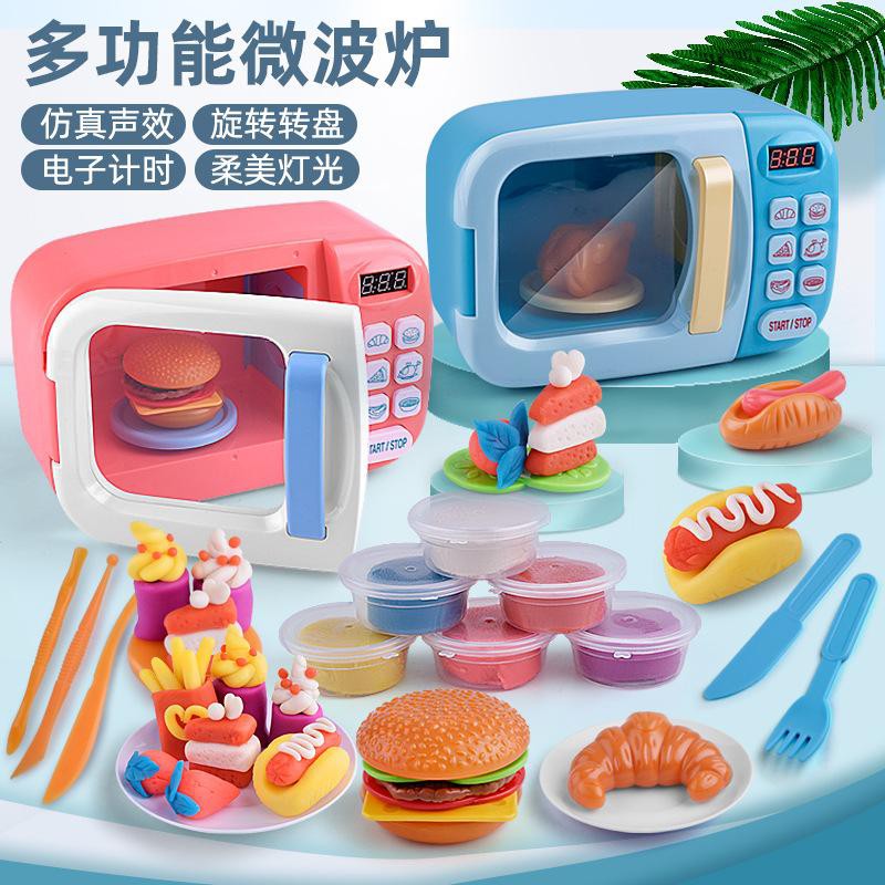 microwave toy set