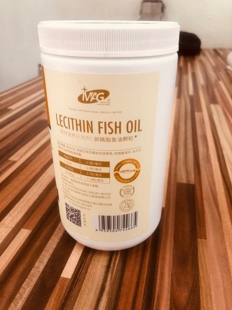 MAG Lecithin Fish Oil Granules for Dogs 450g Skin Care and Hair Beauty
