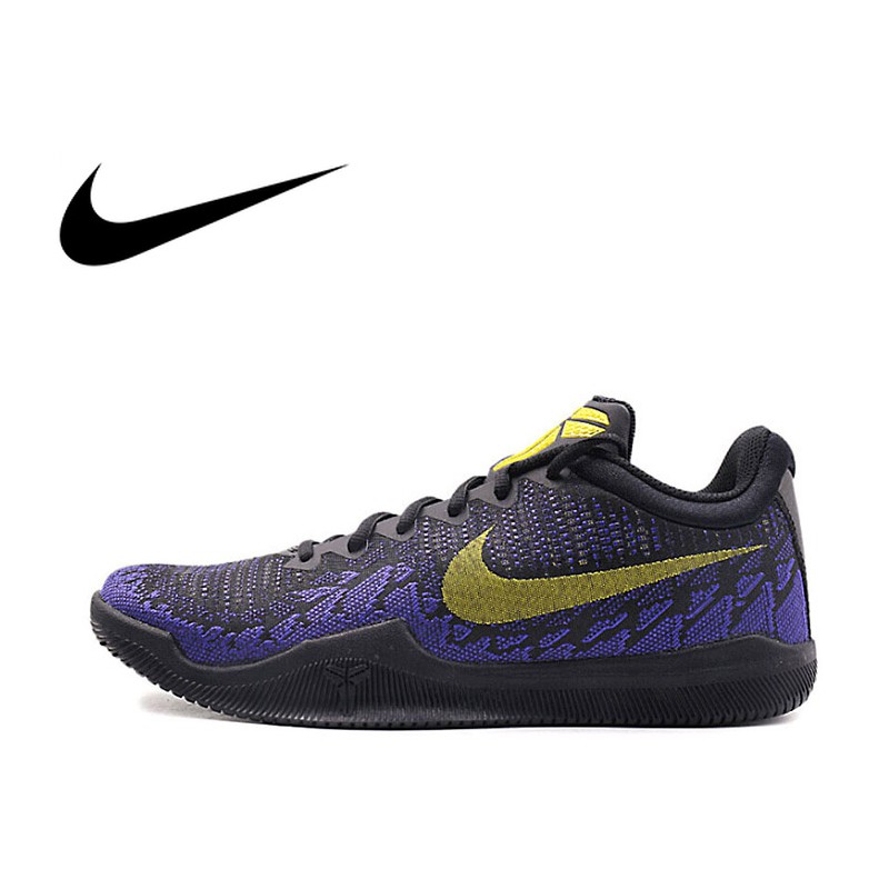 kobe bryant mamba rage shoes