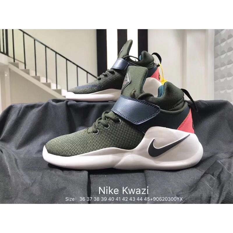 nike kwazi green