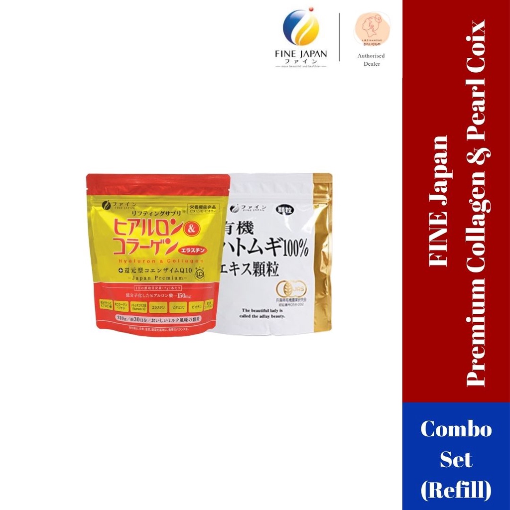 [FREE 5 DAYS COLLAGEN] FINE Japan Premium Collagen + Organic Pearl Coix