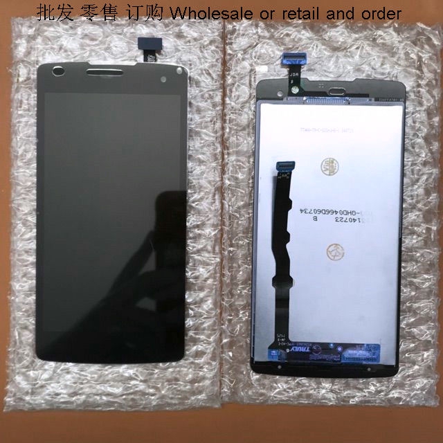 oppo r2001 lcd