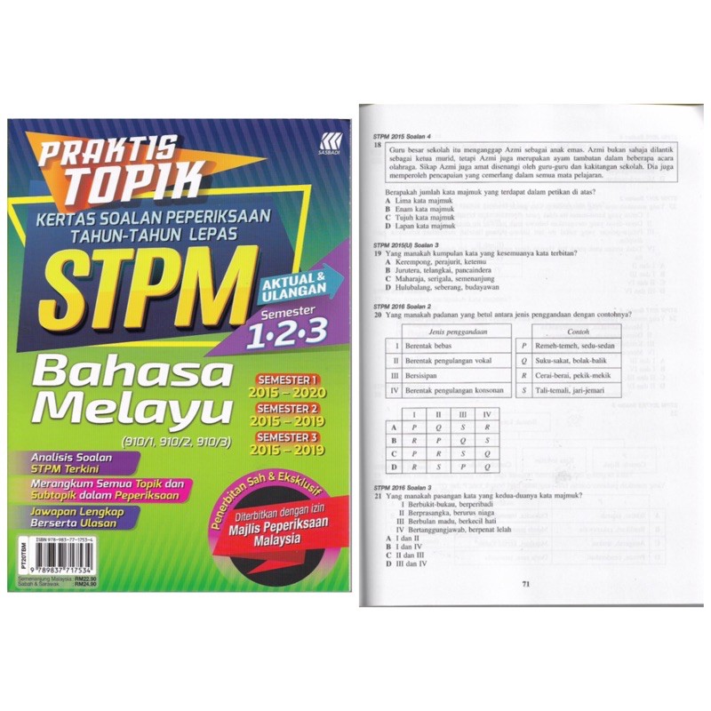 Sasbadi Praktis Topik Kertas Soalan Peperiksaan Tahun Tahun Lepas Stpm Semester 1 2 3 Shopee Malaysia