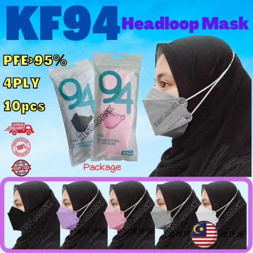 Ready Stock 10pcs Bundle Pack KF94 Mask Headloop 4PLY Korea Design