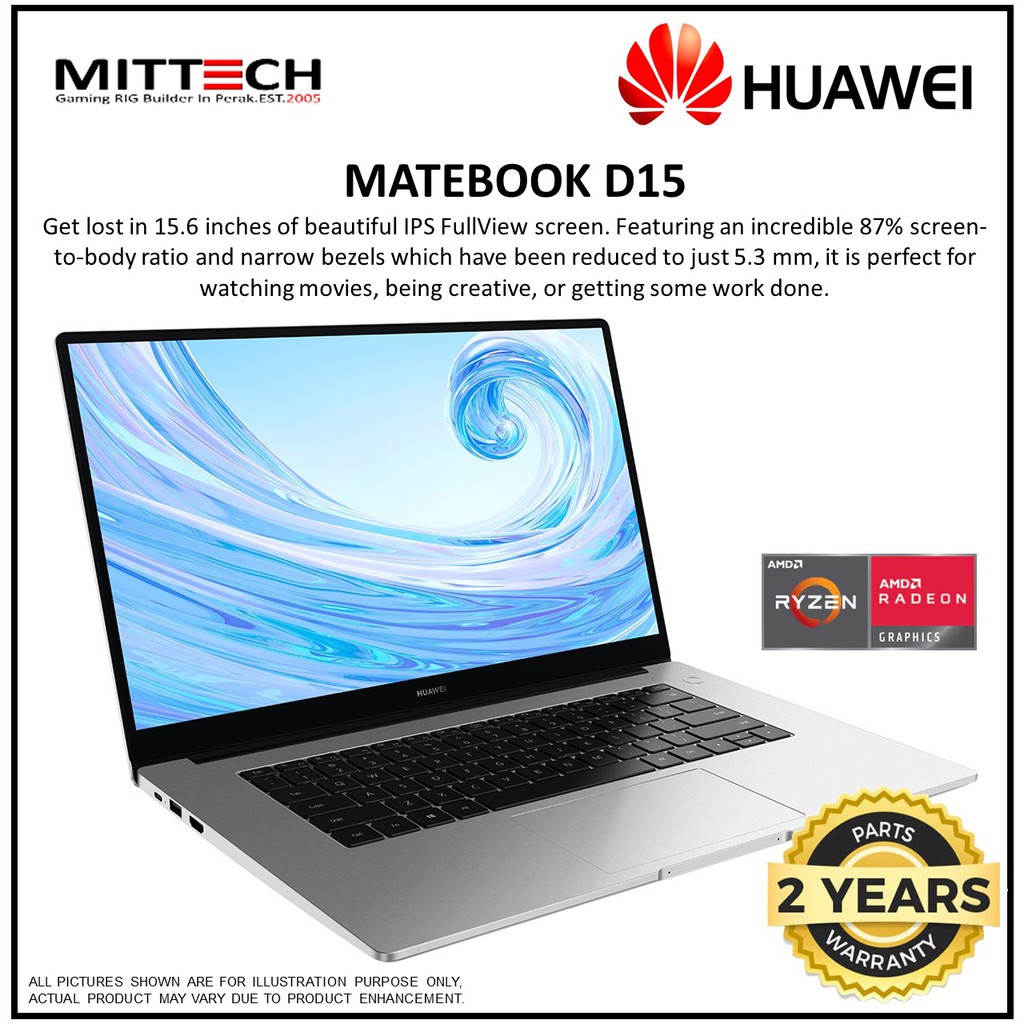 Ноутбук huawei matebook d15 греется