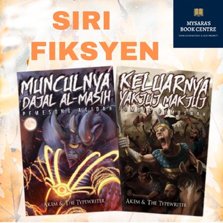 Buy READY STOCK!!!! BUKU BLINK AIN MAISARAH: SIRI KUCING PALING 