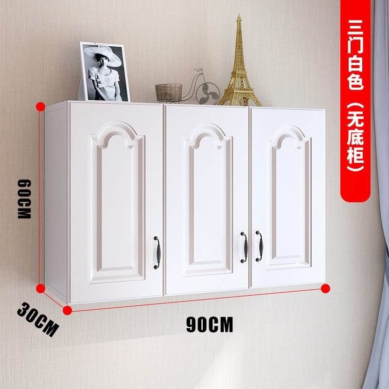 Kitchen Wall Cabinet Hanging Cabinet Living Room Wall Hanging Locker Bedroom Mod