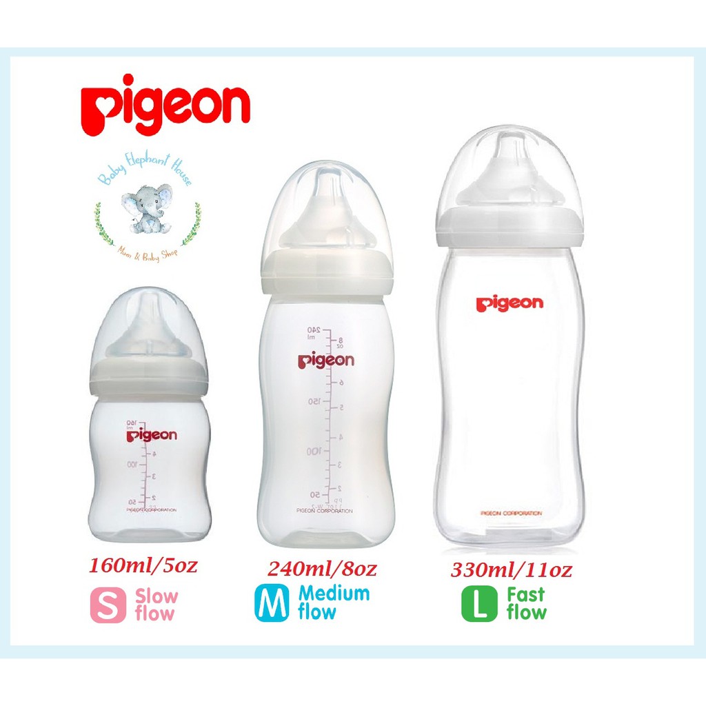 pigeon 330ml