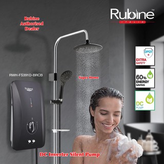 Sale Rubine Rain Shower Water Heater Dc Inverter Booster Pump Rwh Sse891d Shopee Malaysia