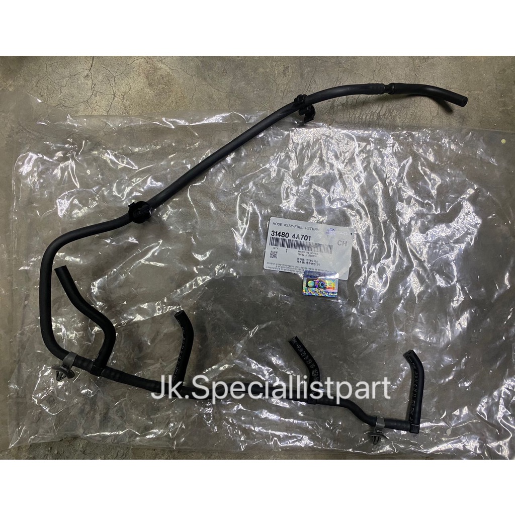 FUEL INJECTOR RETURN HOSE GENUINE PART (ORIGINAL) [314804A701] HYUNDAI