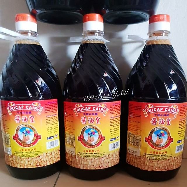 Ipoh Hand Flower Brand Soya Sauce 手揸花酱油皇 2 7kg Shopee Malaysia