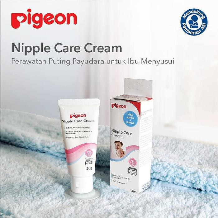 pigeon nipple care cream
