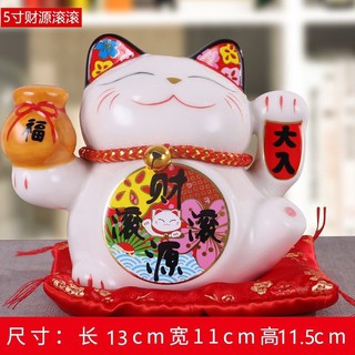 Lucky Cat Ornaments Electric Wave Lucky Ideas招财猫小摆件开业小号陶瓷存钱罐办公桌家居创意招财摆件发财猫rxianheng My 10 29 Shopee Malaysia