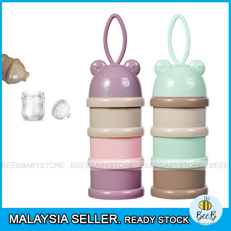 3-Layer Baby Portable Milk Powder Container Milk Powdered Storage Food ...