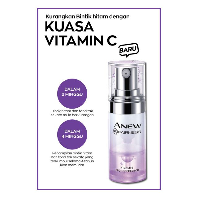 avon dark spot remover