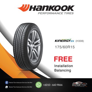 Hankook Kinergy Ex H308 Prices And Promotions Nov 22 Shopee Malaysia