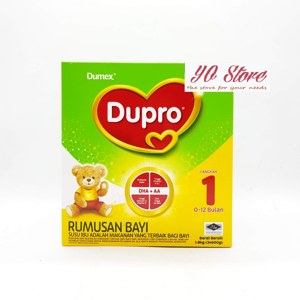 Dupro Langkah 1 Babies Kids Nursing Feeding On Carousell