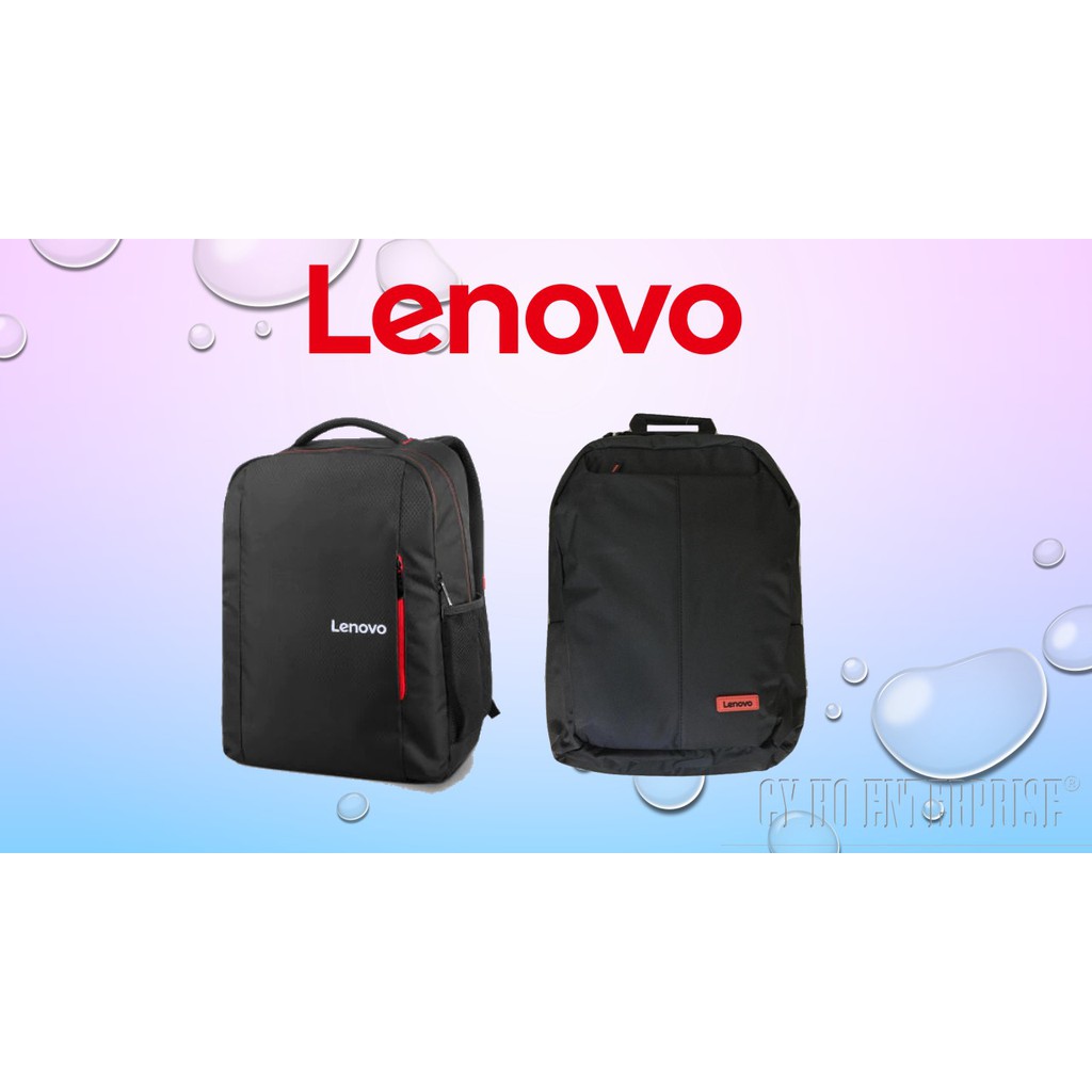 lenovo premium backpack