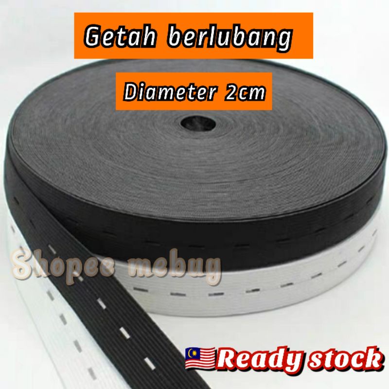 Getah berlubanggetah boleh adjustgetah ibu mengandunggetah budakgetah bayiadjustable rubble孕妇/婴儿胶带