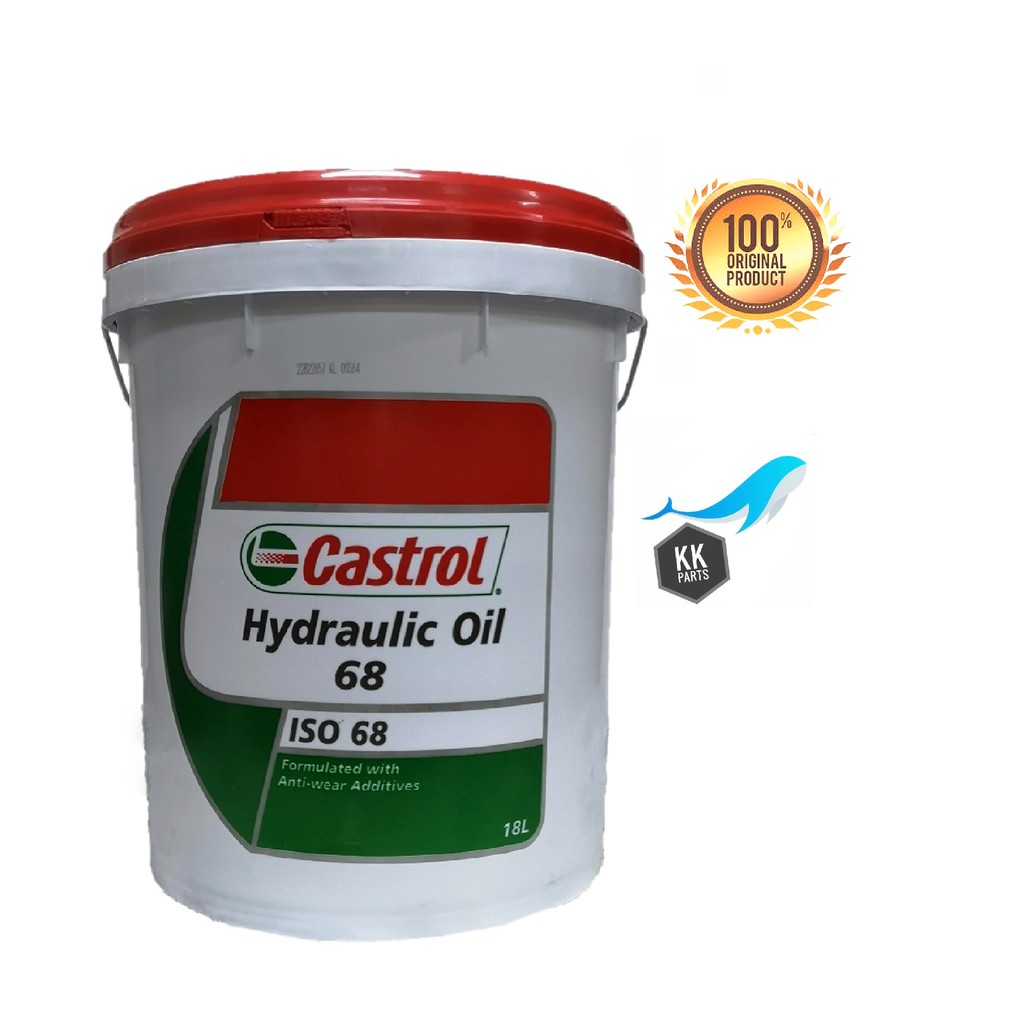 CASTROL ISO 68 Hydraulic Oil [18L] | Shopee Malaysia