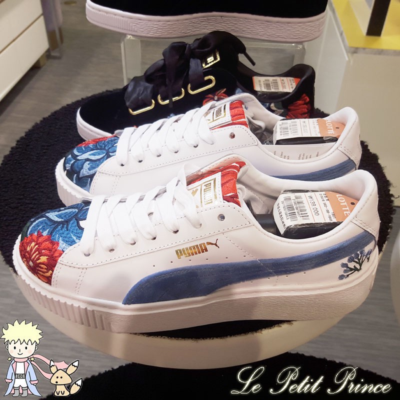 puma platform hyper emb wn's