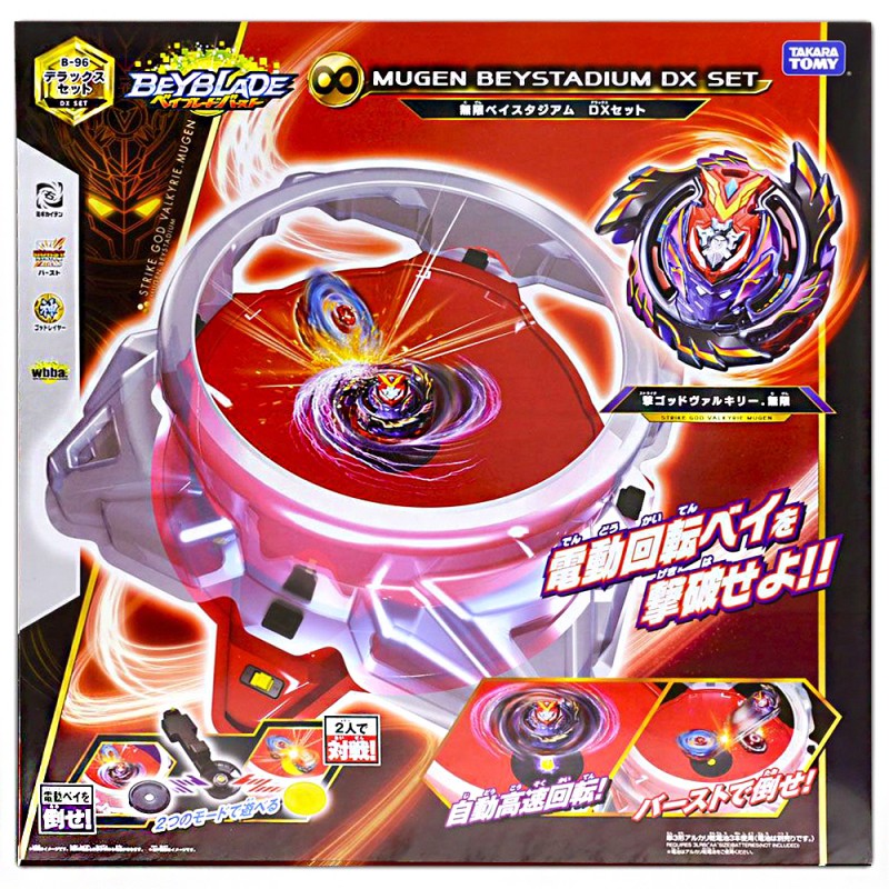 beyblade original set