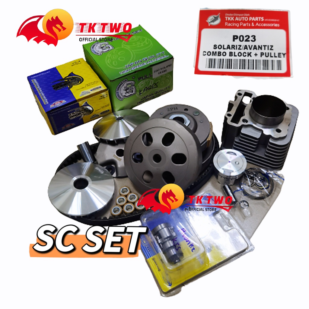 (P023) AVANTIZ/SOLARIZ RACING BLOCK + CAM + PULLEY SET EGO AVANTIZ EGO