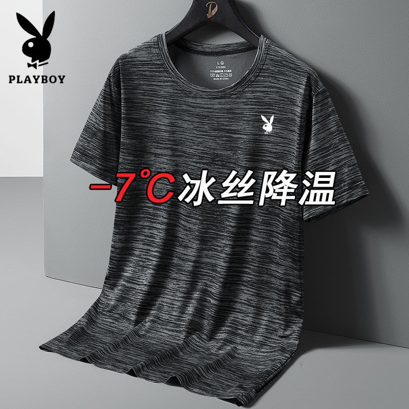 Playboy Short Sleeved T Shirt Men S Ice Silk Quick Drying Cl花花公子 短袖t恤男士冰丝速干衣服休闲健身上衣宽松大码运动服