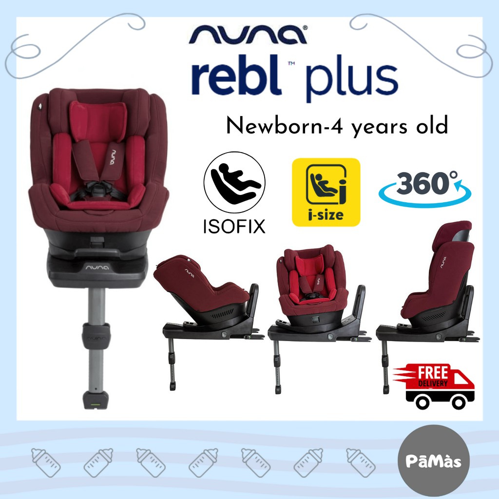 nuna rebl 360