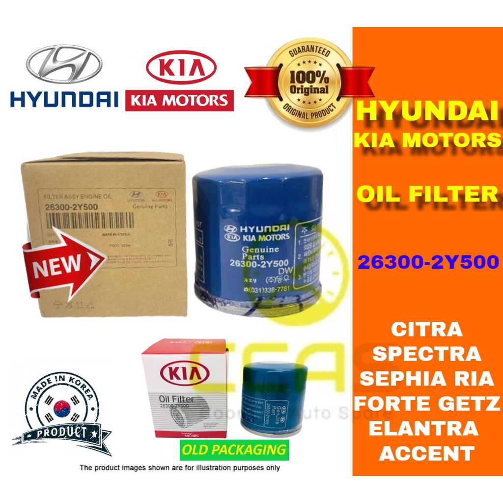 100% Original NEW Kia Oil Filter - Petrol Kia & Hyundai - 26300-2Y500 ...